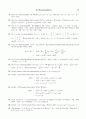 [Solution] 현대대수학 7판 - John B. Fraleigh 51페이지