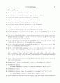 [Solution] 현대대수학 7판 - John B. Fraleigh 55페이지