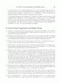 [Solution] 현대대수학 7판 - John B. Fraleigh 59페이지