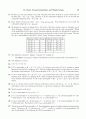 [Solution] 현대대수학 7판 - John B. Fraleigh 61페이지