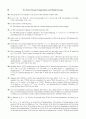 [Solution] 현대대수학 7판 - John B. Fraleigh 62페이지