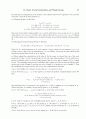 [Solution] 현대대수학 7판 - John B. Fraleigh 63페이지