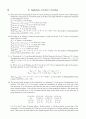 [Solution] 현대대수학 7판 - John B. Fraleigh 68페이지