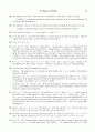 [Solution] 현대대수학 7판 - John B. Fraleigh 71페이지