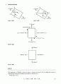 [Solution] Aircraft Structures for Engineering Students 4E 솔루션 - Megson, T.H.G 9페이지