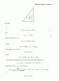 [Solution] Aircraft Structures for Engineering Students 4E 솔루션 - Megson, T.H.G 40페이지