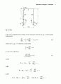 [Solution] Aircraft Structures for Engineering Students 4E 솔루션 - Megson, T.H.G 52페이지
