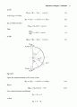 [Solution] Aircraft Structures for Engineering Students 4E 솔루션 - Megson, T.H.G 62페이지