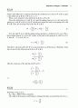 [Solution] Aircraft Structures for Engineering Students 4E 솔루션 - Megson, T.H.G 76페이지