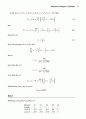 [Solution] Aircraft Structures for Engineering Students 4E 솔루션 - Megson, T.H.G 84페이지