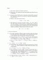 [Solution] Computer Networks 3th(컴퓨터통신 3판) 솔루션 - Larry L.Peterson Bruce S.Davie   4페이지