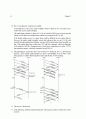 [Solution] Computer Networks 3th(컴퓨터통신 3판) 솔루션 - Larry L.Peterson Bruce S.Davie   15페이지
