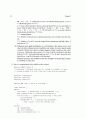 [Solution] Computer Networks 3th(컴퓨터통신 3판) 솔루션 - Larry L.Peterson Bruce S.Davie   21페이지