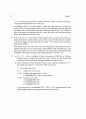 [Solution] Computer Networks 3th(컴퓨터통신 3판) 솔루션 - Larry L.Peterson Bruce S.Davie   25페이지