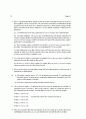 [Solution] Computer Networks 3th(컴퓨터통신 3판) 솔루션 - Larry L.Peterson Bruce S.Davie   29페이지