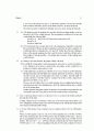 [Solution] Computer Networks 3th(컴퓨터통신 3판) 솔루션 - Larry L.Peterson Bruce S.Davie   32페이지
