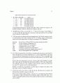 [Solution] Computer Networks 3th(컴퓨터통신 3판) 솔루션 - Larry L.Peterson Bruce S.Davie   36페이지