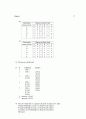 [Solution] Computer Networks 3th(컴퓨터통신 3판) 솔루션 - Larry L.Peterson Bruce S.Davie   38페이지