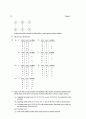[Solution] Computer Networks 3th(컴퓨터통신 3판) 솔루션 - Larry L.Peterson Bruce S.Davie   39페이지