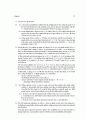 [Solution] Computer Networks 3th(컴퓨터통신 3판) 솔루션 - Larry L.Peterson Bruce S.Davie   40페이지