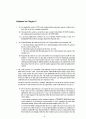 [Solution] Computer Networks 3th(컴퓨터통신 3판) 솔루션 - Larry L.Peterson Bruce S.Davie   50페이지