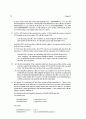 [Solution] Computer Networks 3th(컴퓨터통신 3판) 솔루션 - Larry L.Peterson Bruce S.Davie   59페이지