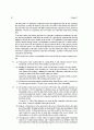 [Solution] Computer Networks 3th(컴퓨터통신 3판) 솔루션 - Larry L.Peterson Bruce S.Davie   63페이지