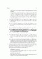[Solution] Computer Networks 3th(컴퓨터통신 3판) 솔루션 - Larry L.Peterson Bruce S.Davie   64페이지