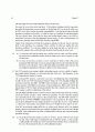 [Solution] Computer Networks 3th(컴퓨터통신 3판) 솔루션 - Larry L.Peterson Bruce S.Davie   65페이지