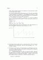 [Solution] Computer Networks 3th(컴퓨터통신 3판) 솔루션 - Larry L.Peterson Bruce S.Davie   74페이지