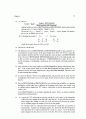 [Solution] Computer Networks 3th(컴퓨터통신 3판) 솔루션 - Larry L.Peterson Bruce S.Davie   80페이지