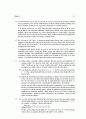 [Solution] Computer Networks 3th(컴퓨터통신 3판) 솔루션 - Larry L.Peterson Bruce S.Davie   82페이지