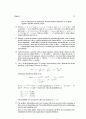 [Solution] Computer Networks 3th(컴퓨터통신 3판) 솔루션 - Larry L.Peterson Bruce S.Davie   94페이지
