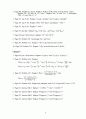 [Solution] digital signal processing-a computer-based approach 2nd by mitra   5페이지