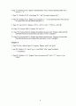 [Solution] digital signal processing-a computer-based approach 2nd by mitra   8페이지