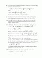 [Solution] digital signal processing-a computer-based approach 2nd by mitra   25페이지