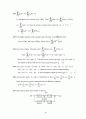 [Solution] digital signal processing-a computer-based approach 2nd by mitra   27페이지
