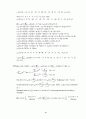 [Solution] digital signal processing-a computer-based approach 2nd by mitra   33페이지