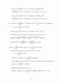 [Solution] digital signal processing-a computer-based approach 2nd by mitra   52페이지