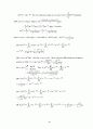 [Solution] digital signal processing-a computer-based approach 2nd by mitra   53페이지