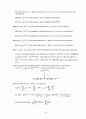 [Solution] digital signal processing-a computer-based approach 2nd by mitra   57페이지