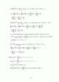 [Solution] digital signal processing-a computer-based approach 2nd by mitra   58페이지