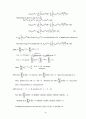 [Solution] digital signal processing-a computer-based approach 2nd by mitra   61페이지