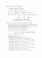 [Solution] digital signal processing-a computer-based approach 2nd by mitra   78페이지