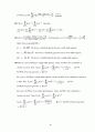 [Solution] digital signal processing-a computer-based approach 2nd by mitra   80페이지
