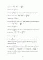 [Solution] digital signal processing-a computer-based approach 2nd by mitra   93페이지