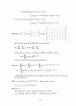 [Solution] digital signal processing-a computer-based approach 2nd by mitra   99페이지