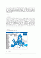 한-EU FTA  3페이지