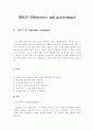 부인과 내분비과 pathology 10페이지