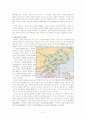 남북국 시대의 발해사 연구 12페이지